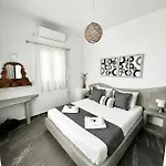 Alonistra Oia Foinikiá