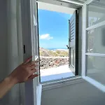 Alonistra Oia Apartment