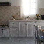 Apartment Alonistra Oia