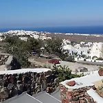 Alonistra Oia Apartment *