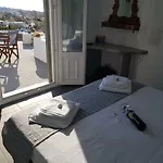 Apartment Alonistra Oia