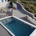 Alonistra Oia Apartment