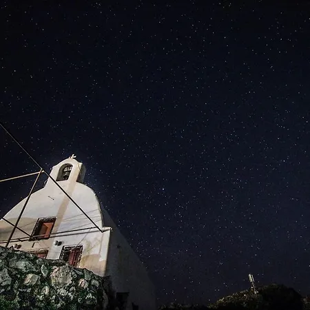 Alonistra Oia Foinikia (Santorini)