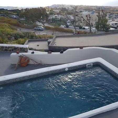 Apartment Alonistra Oia *