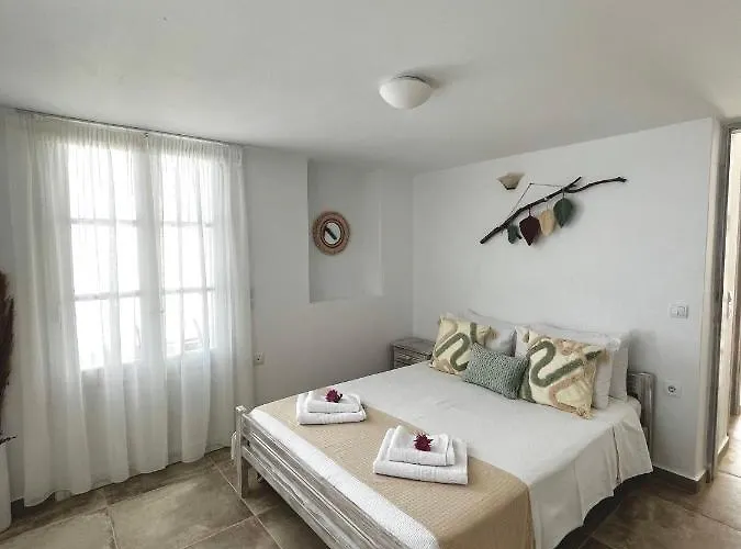 Alonistra Oia Apartment *