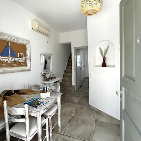 Alonistra Oia Apartamento *