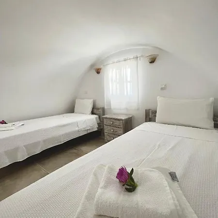 Alonistra Oia Apartamento