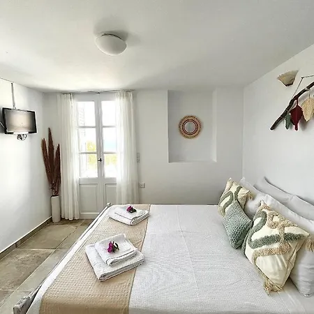 Apartamento Alonistra Oia Foinikiá