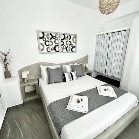Alonistra Oia Apartamento *