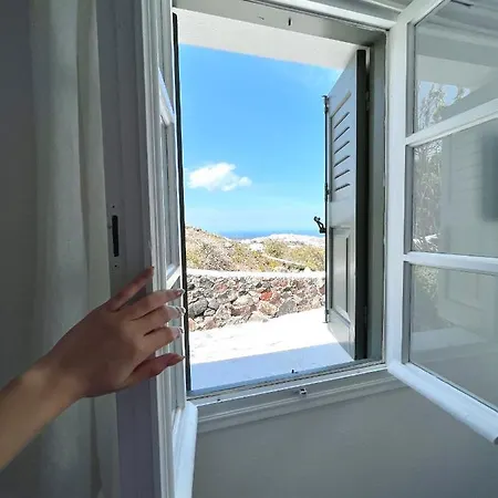 Alonistra Oia Apartamento