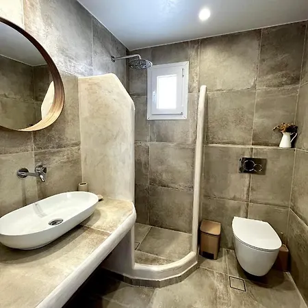 Apartamento Alonistra Oia Foinikiá