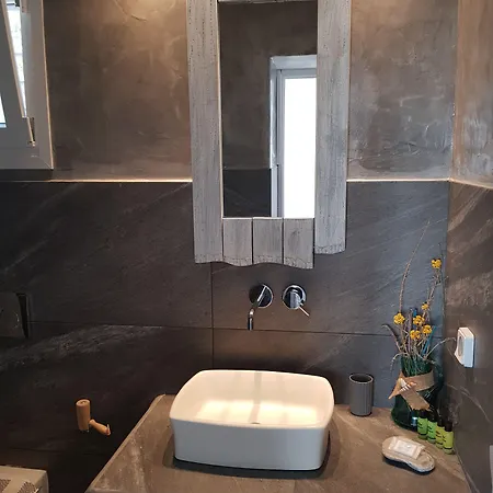 Alonistra Oia Apartmán *
