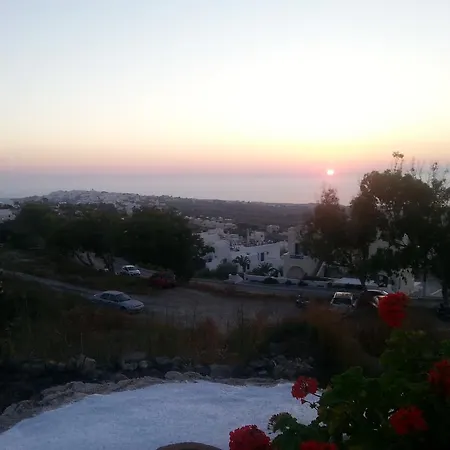 Alonistra Oia Apartamento *