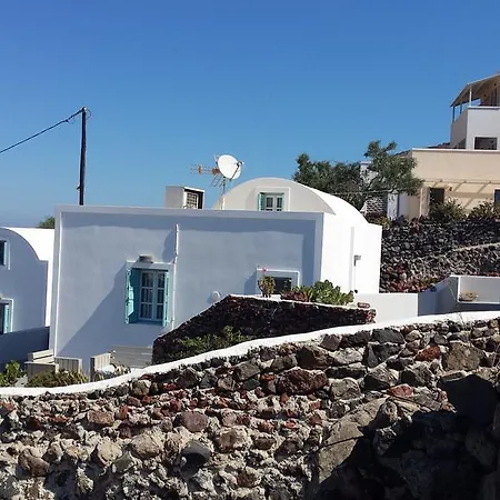 Alonistra Oia Apartamento