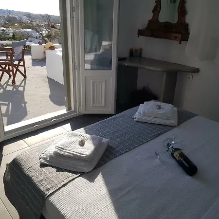 Apartamento Alonistra Oia