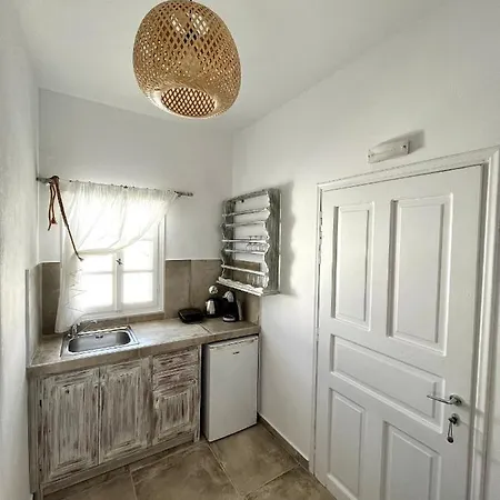 Alonistra Oia Apartamento *