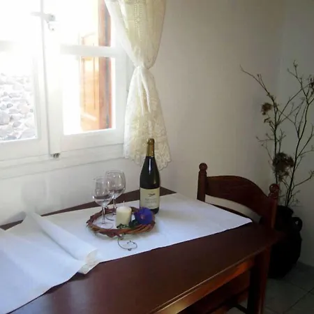 Alonistra Oia Apartamento *