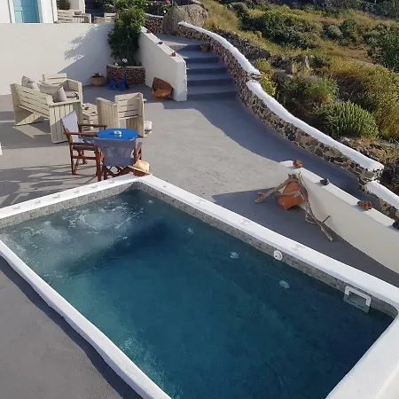 Alonistra Oia Apartamento